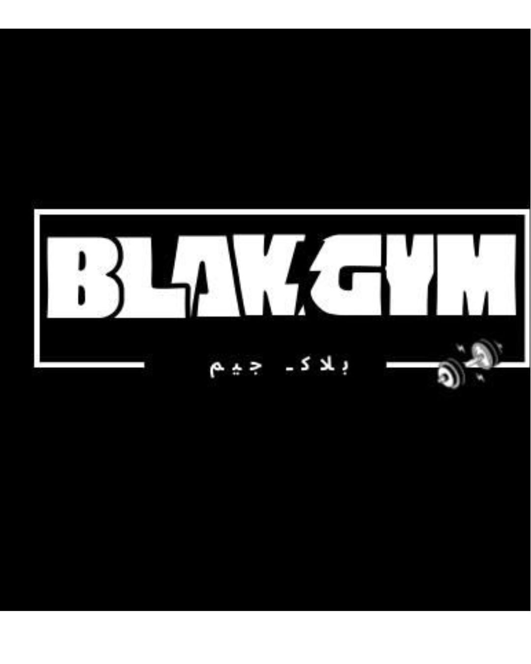 Black gym parteners of sst