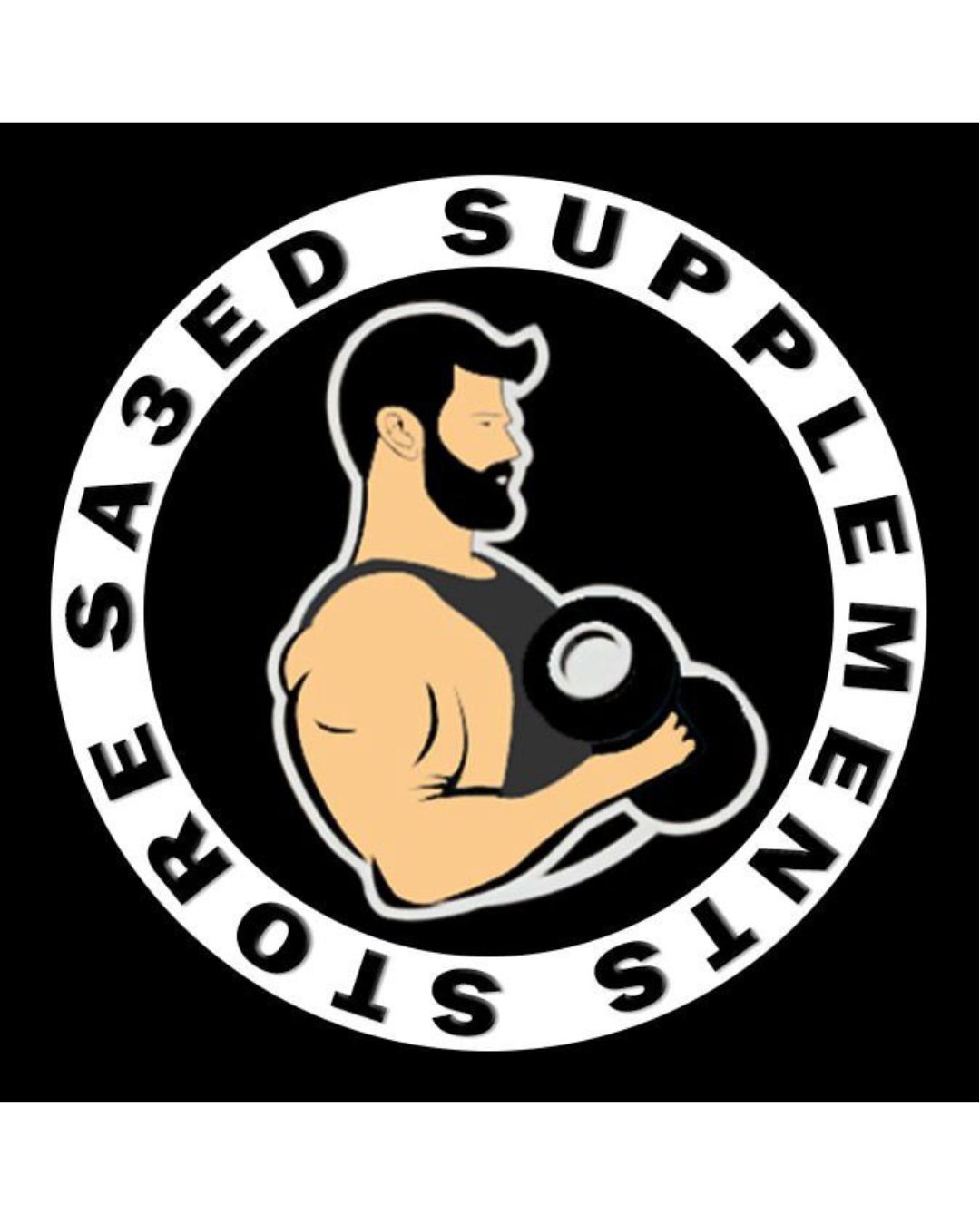 S3eed supplements parteners of sst